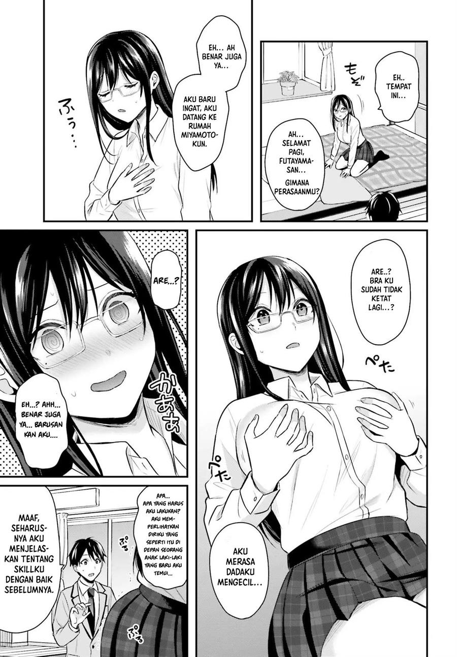 Boukensha ni Narenakatta Ore, Sukiru [Oppai Kyousei] de Nayameru Anoko wo Hitotasuke!? Chapter 4