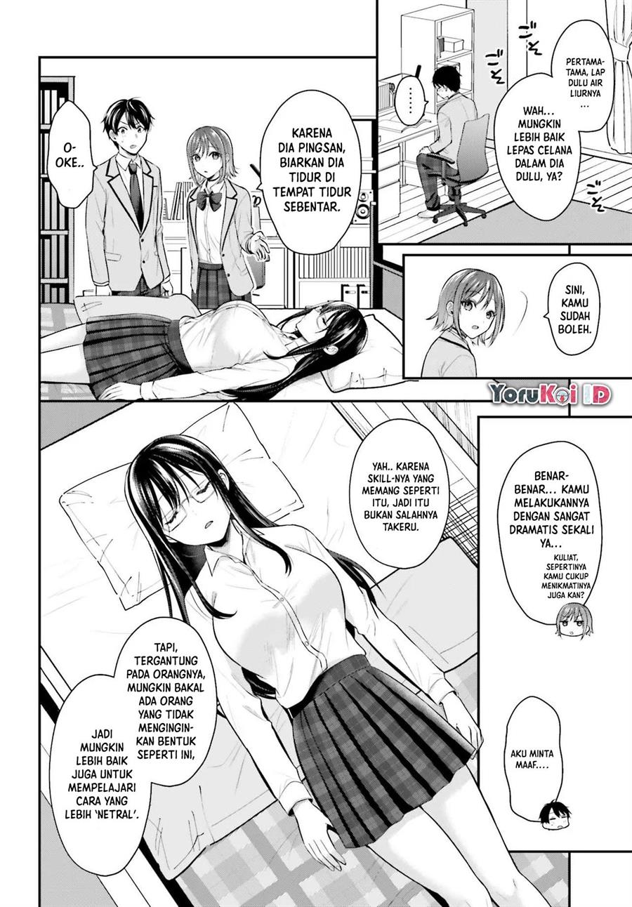 Boukensha ni Narenakatta Ore, Sukiru [Oppai Kyousei] de Nayameru Anoko wo Hitotasuke!? Chapter 4