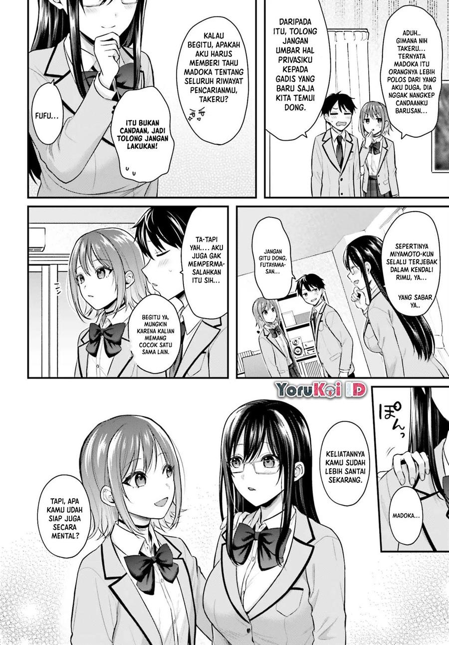 Boukensha ni Narenakatta Ore, Sukiru [Oppai Kyousei] de Nayameru Anoko wo Hitotasuke!? Chapter 4