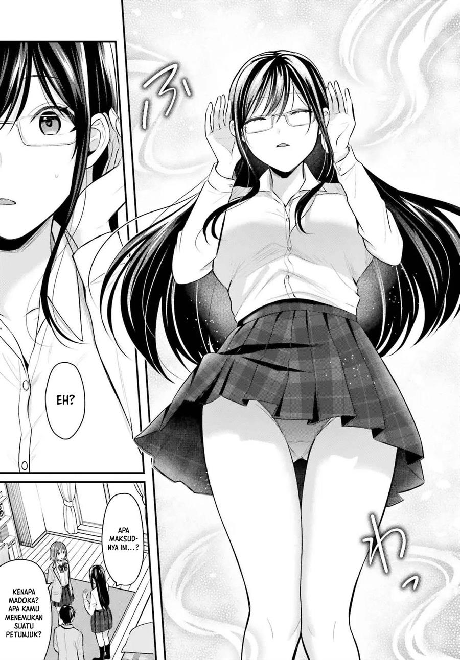 Boukensha ni Narenakatta Ore, Sukiru [Oppai Kyousei] de Nayameru Anoko wo Hitotasuke!? Chapter 5