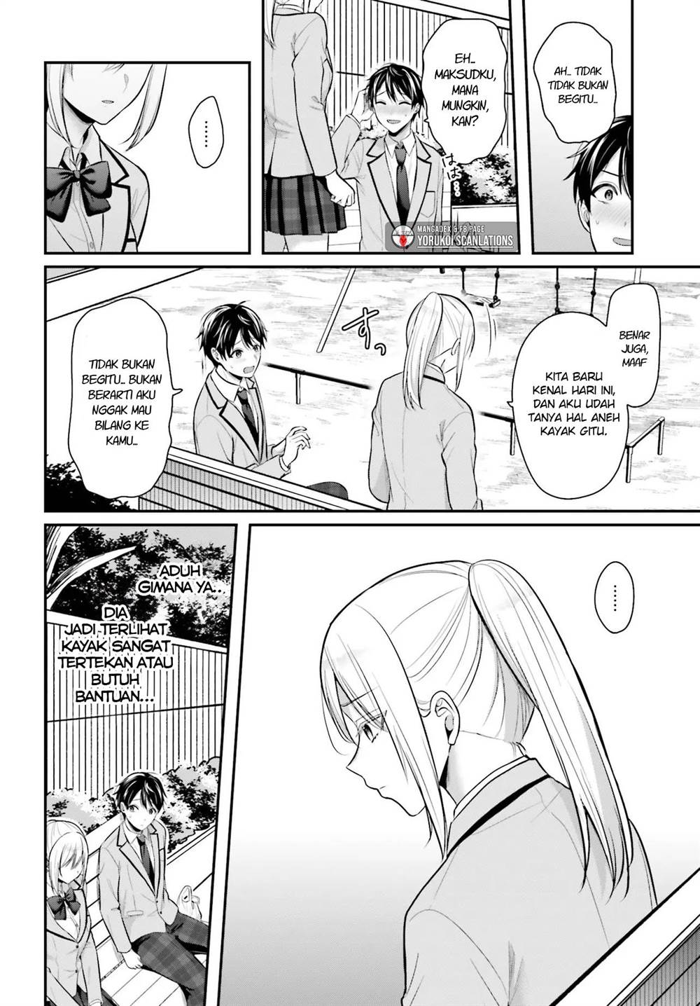 Boukensha ni Narenakatta Ore, Sukiru [Oppai Kyousei] de Nayameru Anoko wo Hitotasuke!? Chapter 9