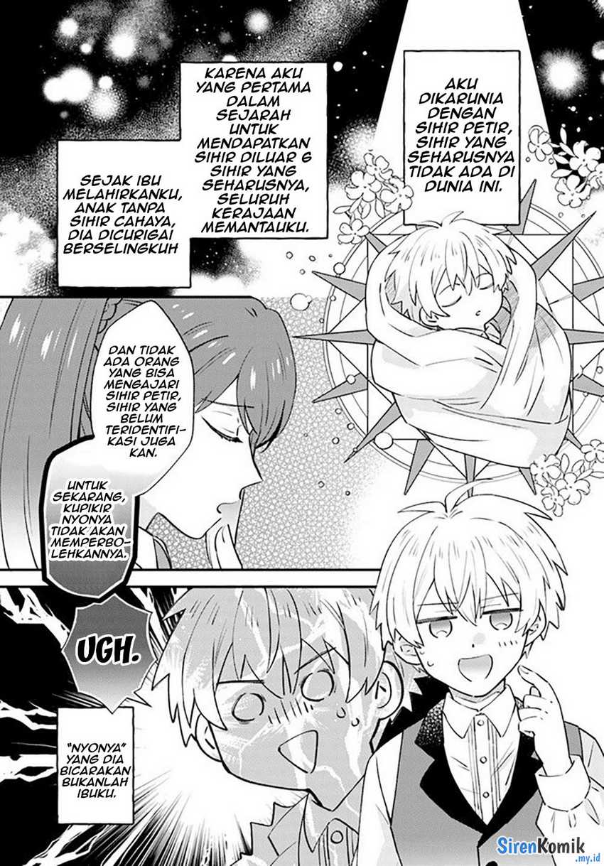 Kaminari Mikado no Kiseki: Ore dake Tsukaeru “Kaminari Majutsu” de Isekai Saikyou ni! Chapter 2