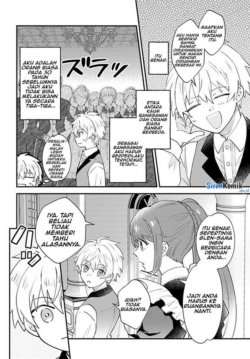 Kaminari Mikado no Kiseki: Ore dake Tsukaeru “Kaminari Majutsu” de Isekai Saikyou ni! Chapter 2