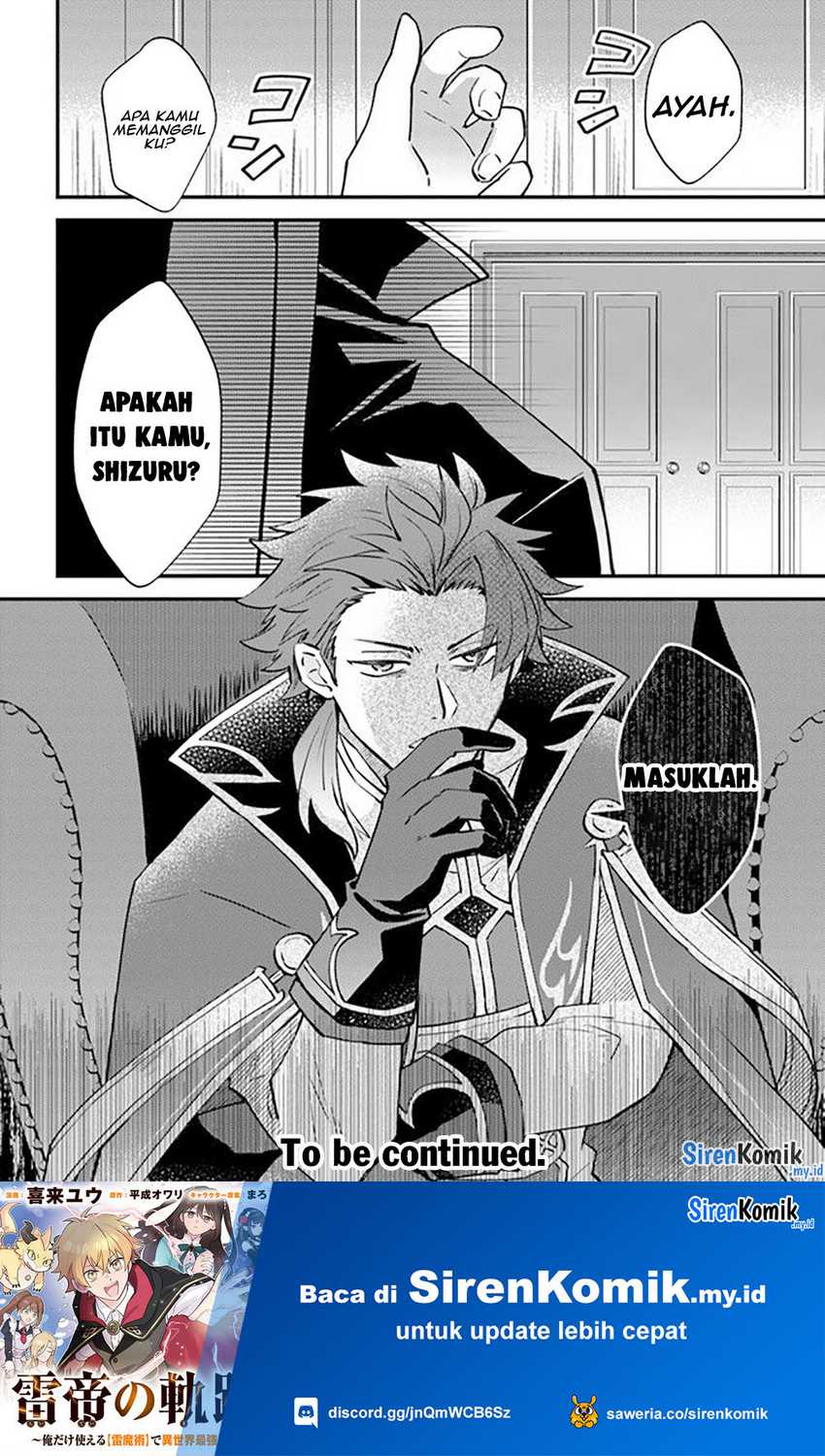 Kaminari Mikado no Kiseki: Ore dake Tsukaeru “Kaminari Majutsu” de Isekai Saikyou ni! Chapter 2