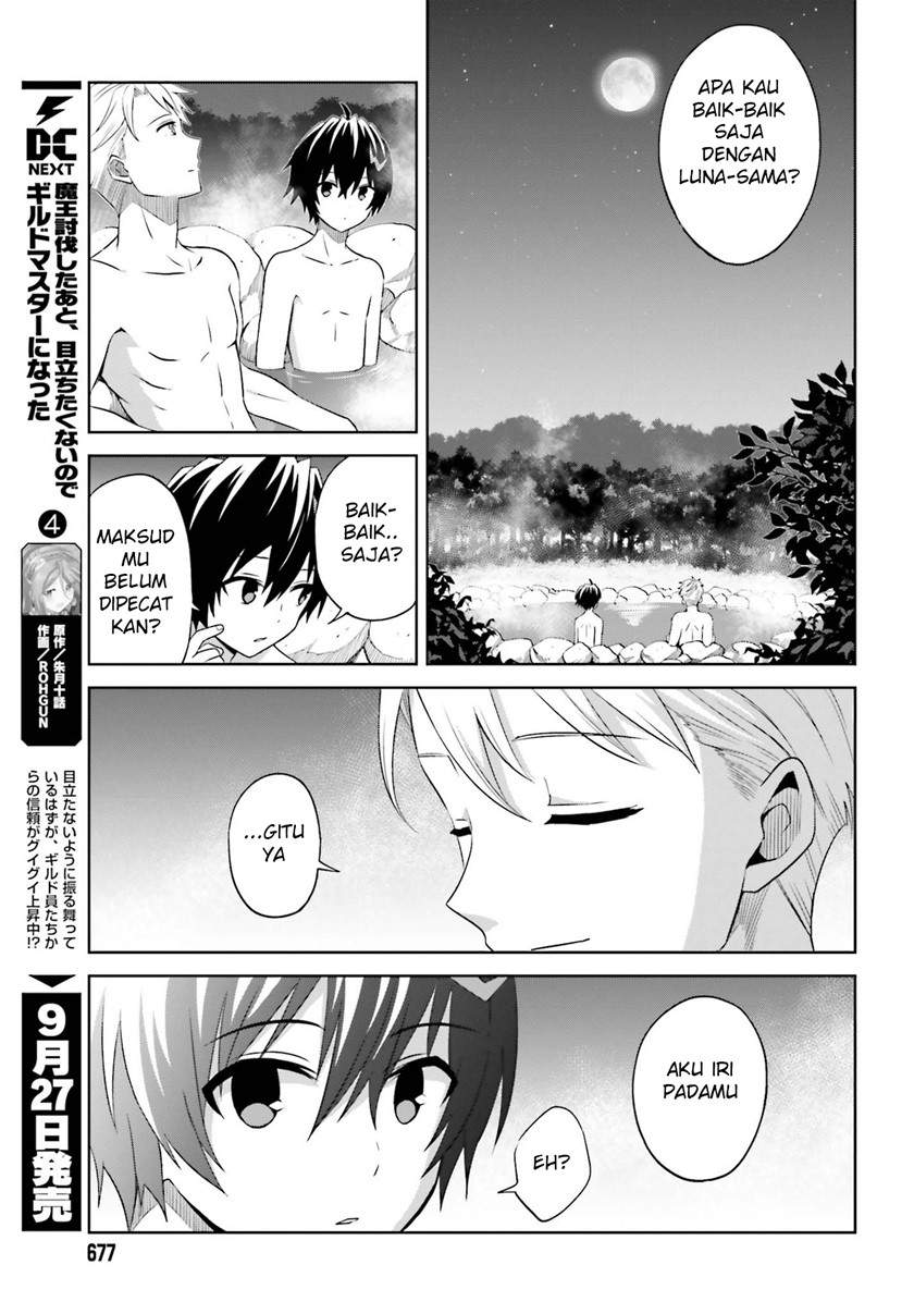 Shin no Jitsuryoku wa Girigiri made Kakushite Iyou to Omou Chapter 10