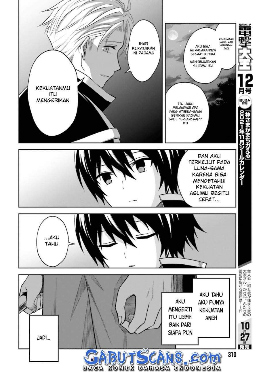 Shin no Jitsuryoku wa Girigiri made Kakushite Iyou to Omou Chapter 11