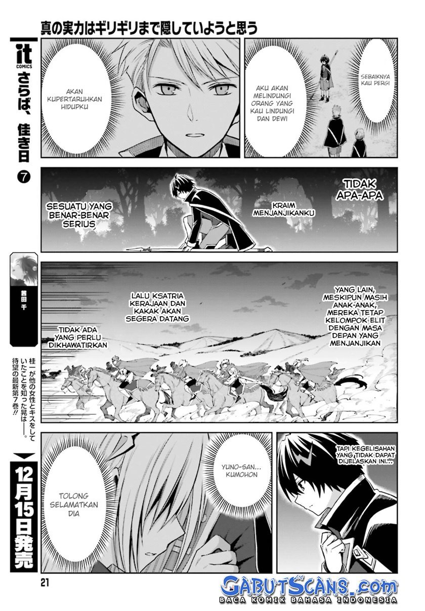 Shin no Jitsuryoku wa Girigiri made Kakushite Iyou to Omou Chapter 13