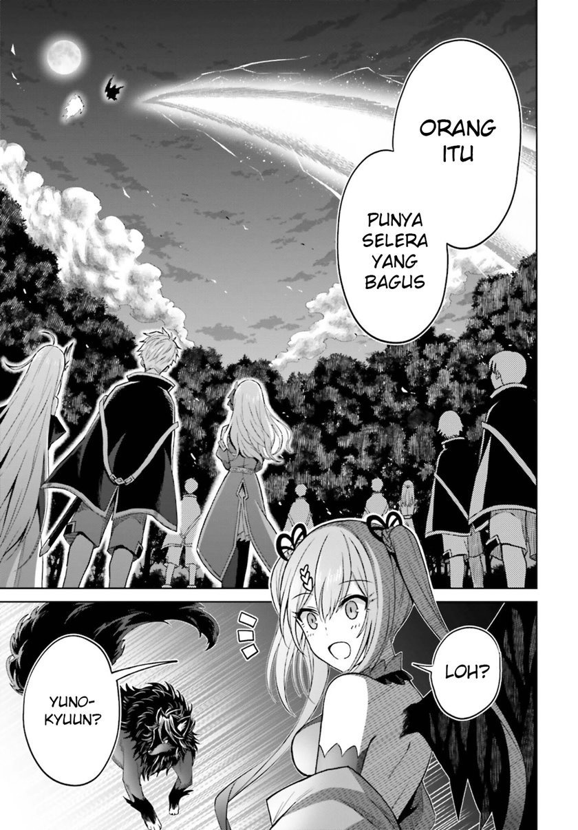 Shin no Jitsuryoku wa Girigiri made Kakushite Iyou to Omou Chapter 13