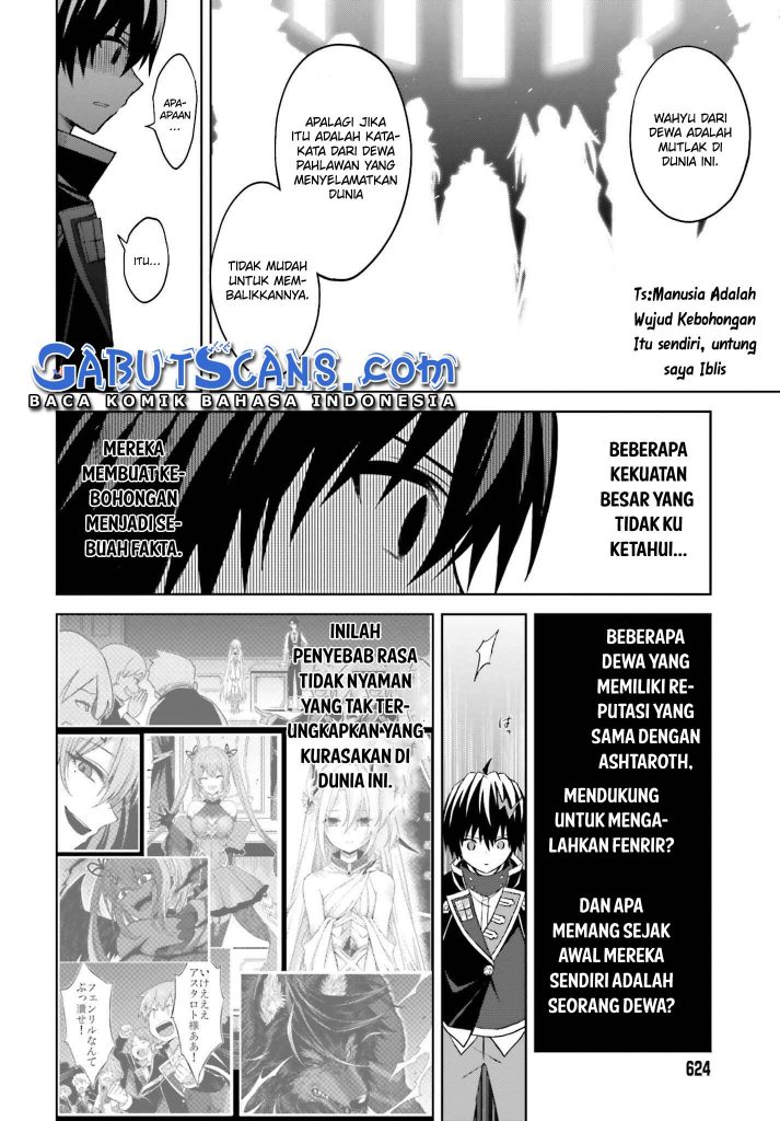 Shin no Jitsuryoku wa Girigiri made Kakushite Iyou to Omou Chapter 18