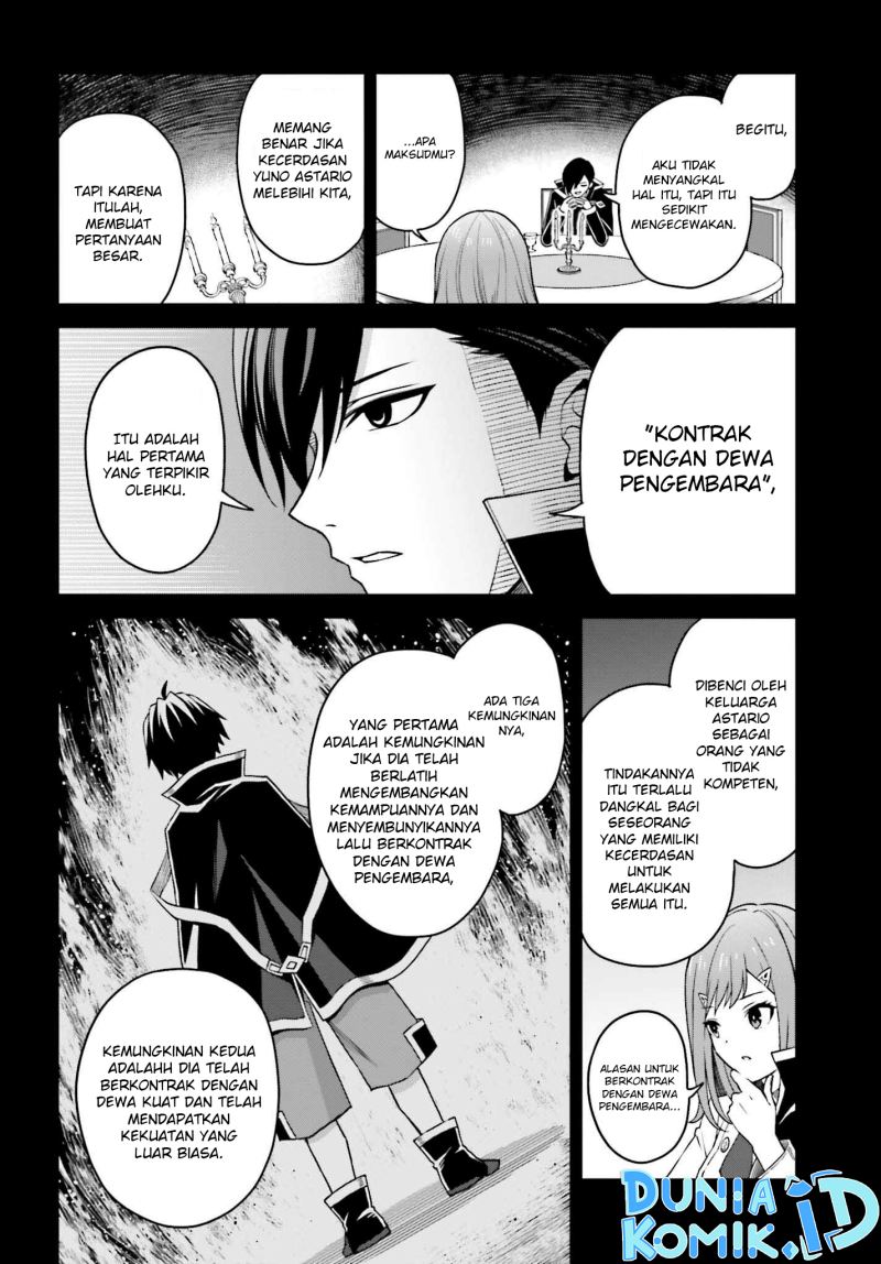 Shin no Jitsuryoku wa Girigiri made Kakushite Iyou to Omou Chapter 25