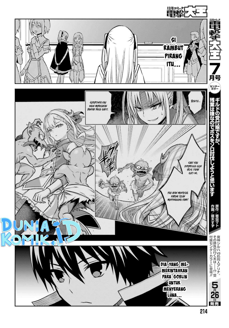 Shin no Jitsuryoku wa Girigiri made Kakushite Iyou to Omou Chapter 26