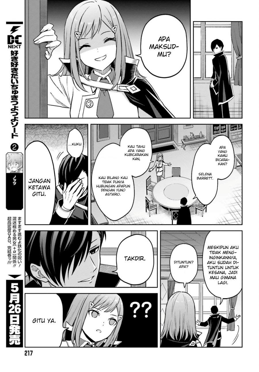 Shin no Jitsuryoku wa Girigiri made Kakushite Iyou to Omou Chapter 26