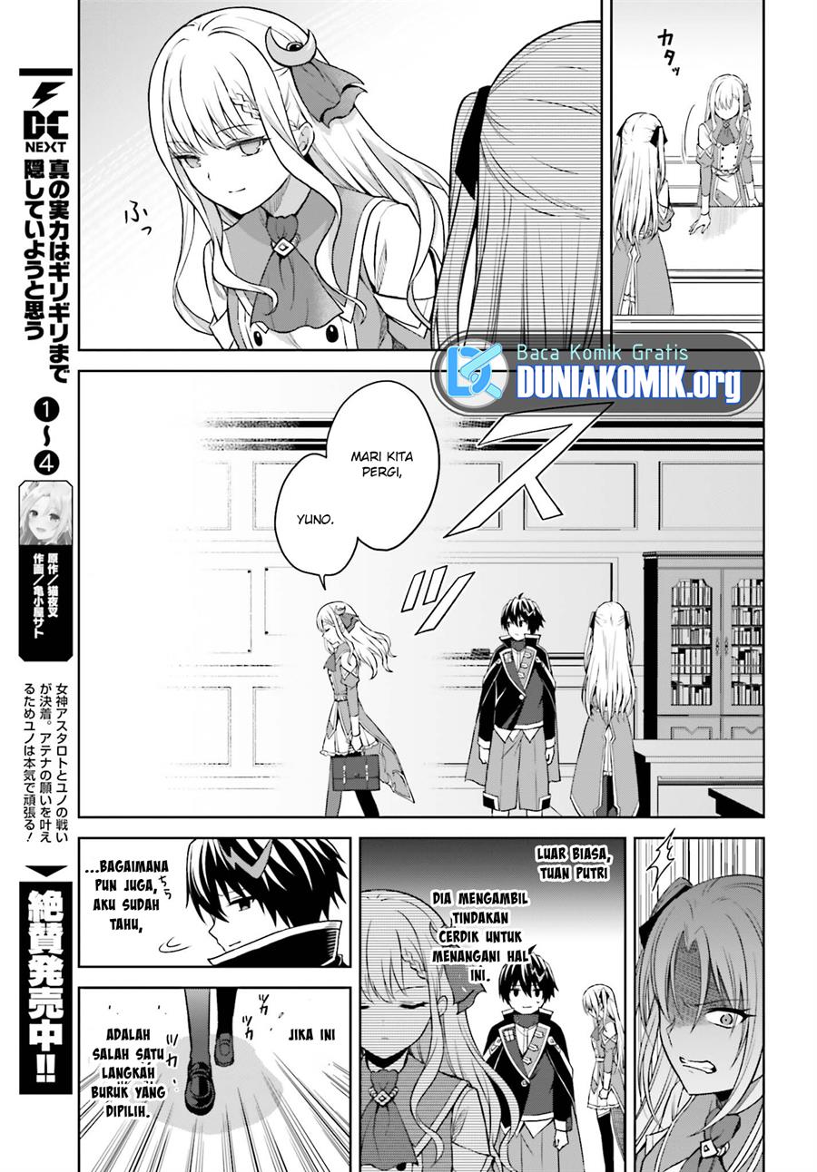 Shin no Jitsuryoku wa Girigiri made Kakushite Iyou to Omou Chapter 27.1