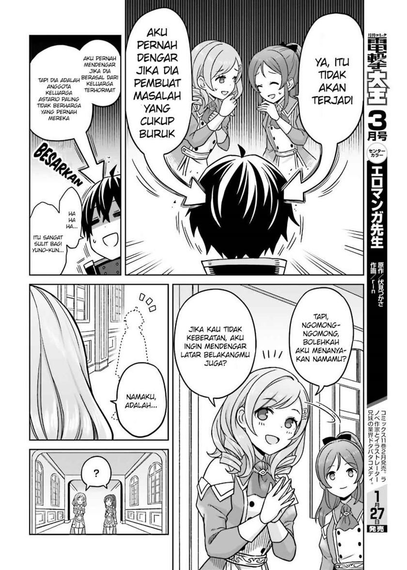 Shin no Jitsuryoku wa Girigiri made Kakushite Iyou to Omou Chapter 3