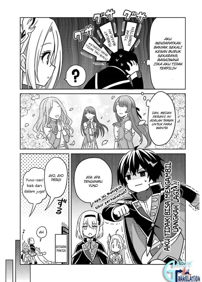 Shin no Jitsuryoku wa Girigiri made Kakushite Iyou to Omou Chapter 3