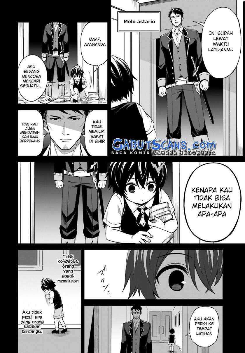 Shin no Jitsuryoku wa Girigiri made Kakushite Iyou to Omou Chapter 8