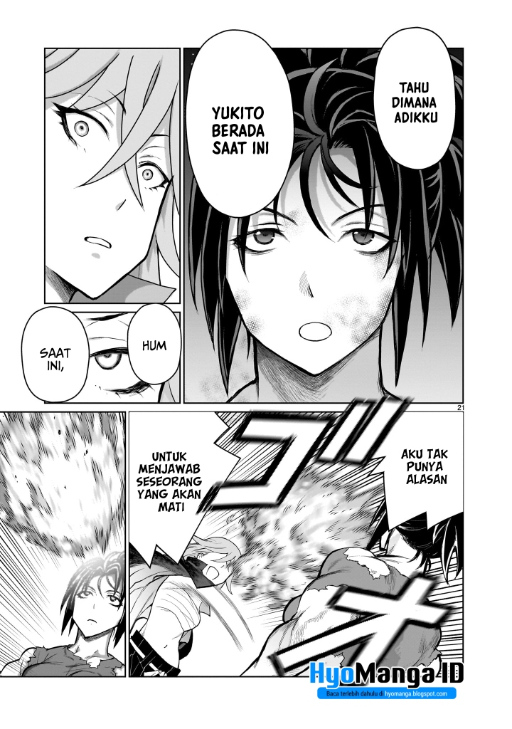 Kaminaki Sekai no Onee-chan Katsudou Chapter 2