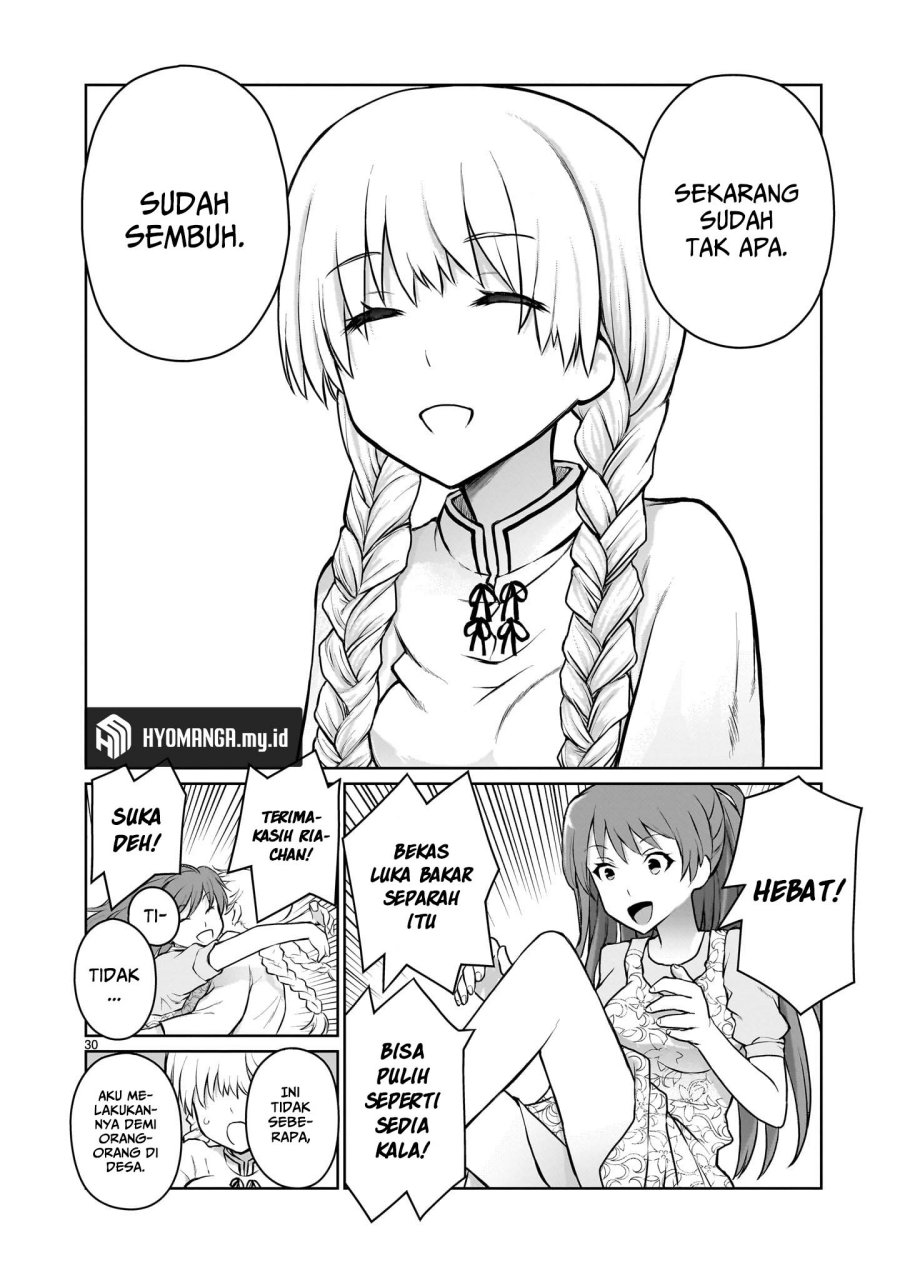 Kaminaki Sekai no Onee-chan Katsudou Chapter 3