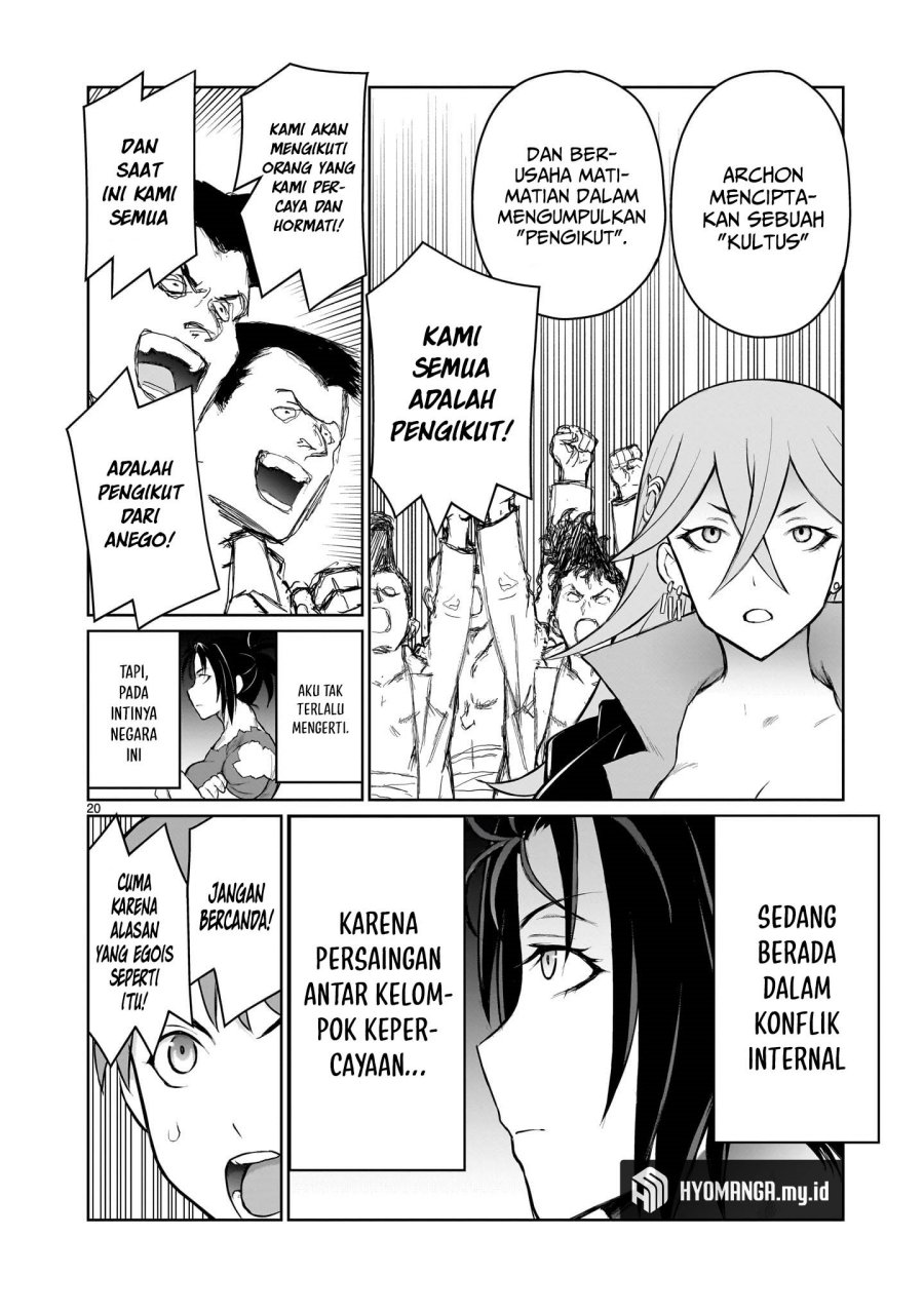 Kaminaki Sekai no Onee-chan Katsudou Chapter 3