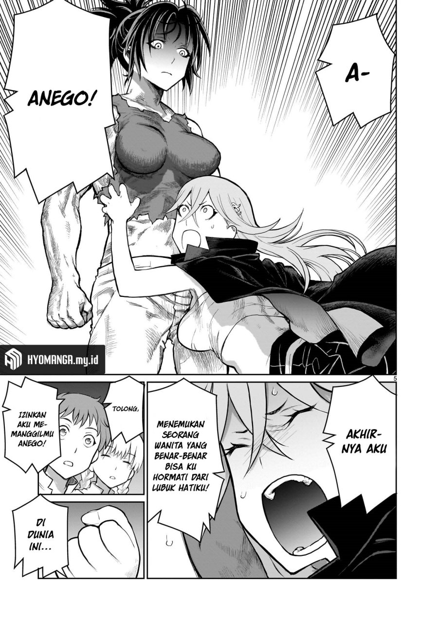 Kaminaki Sekai no Onee-chan Katsudou Chapter 3