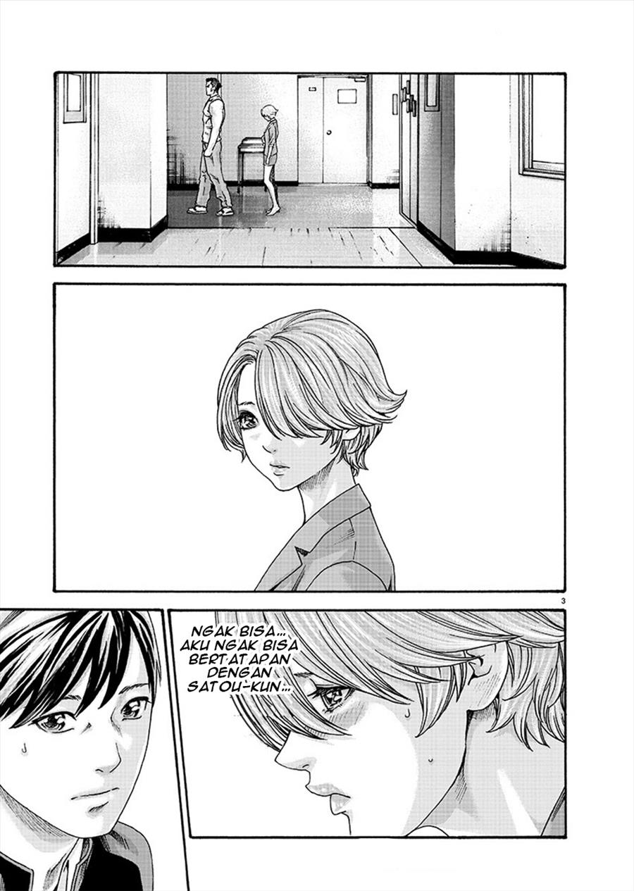 Hajimete no Sense Chapter 10