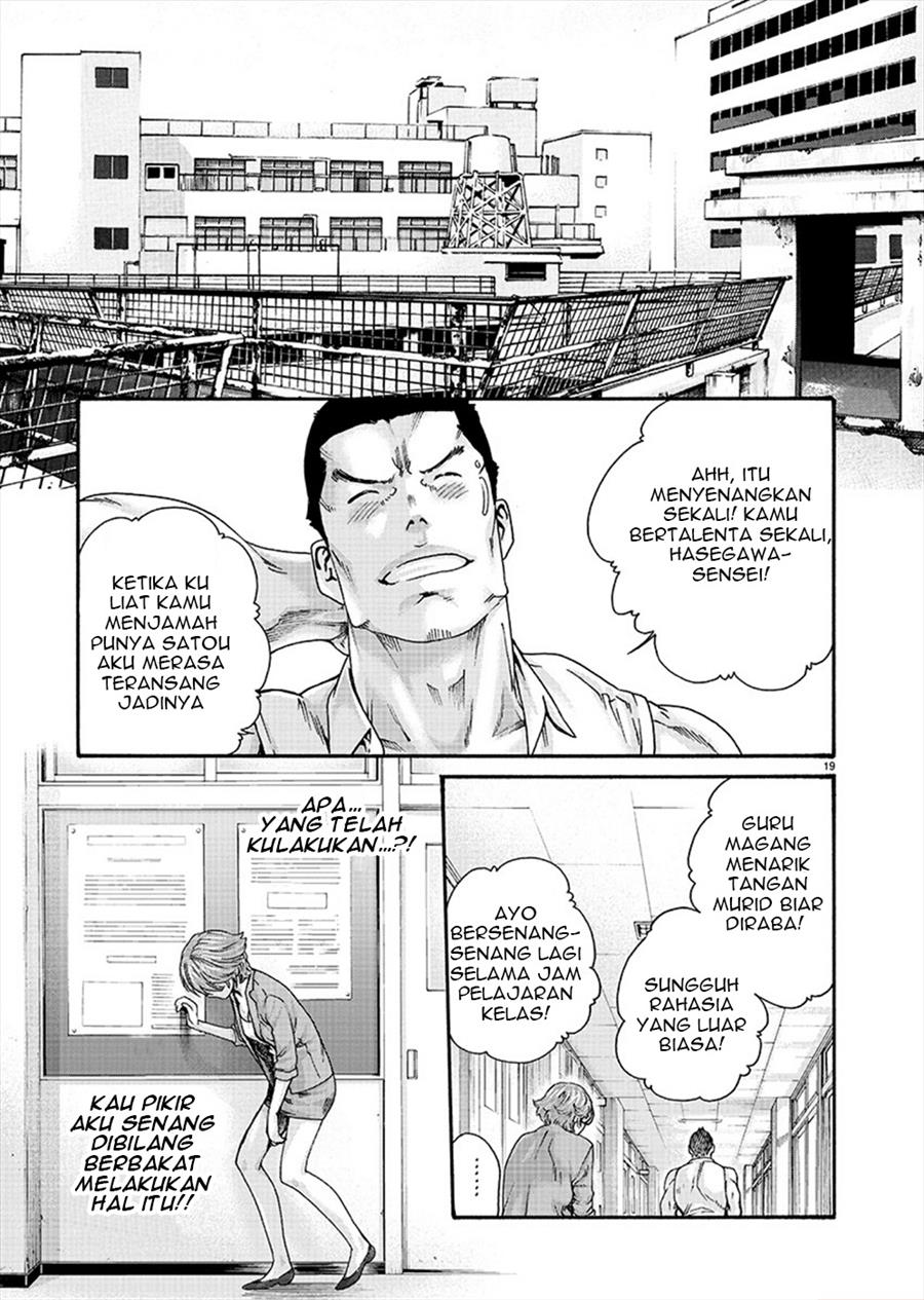 Hajimete no Sense Chapter 10