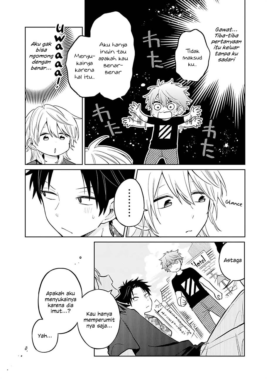 Shounen no Hatsukoi wa Bishoujo ♂ deshita Chapter 11