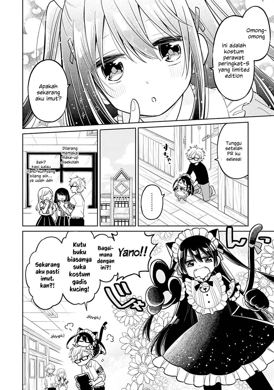 Shounen no Hatsukoi wa Bishoujo ♂ deshita Chapter 12