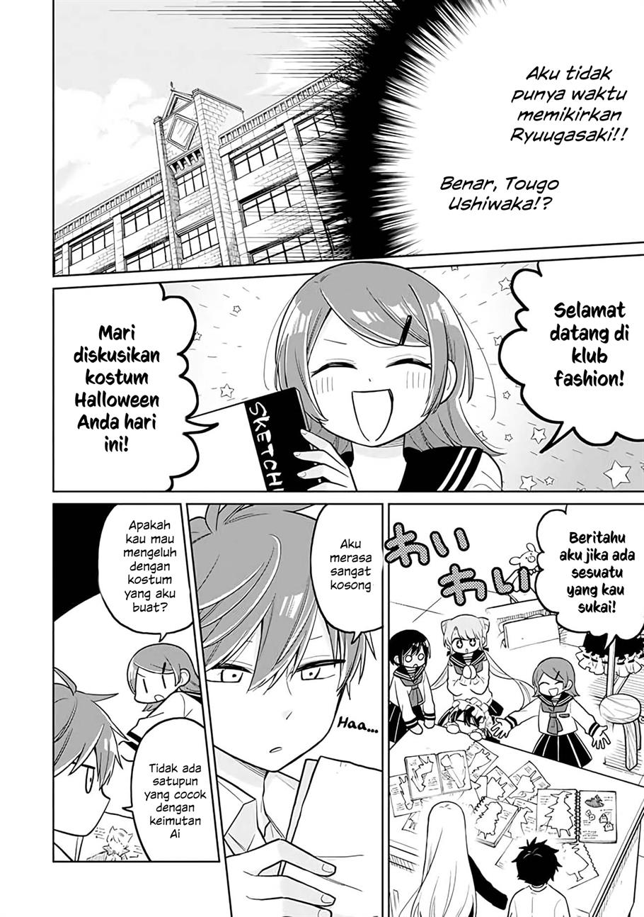 Shounen no Hatsukoi wa Bishoujo ♂ deshita Chapter 13