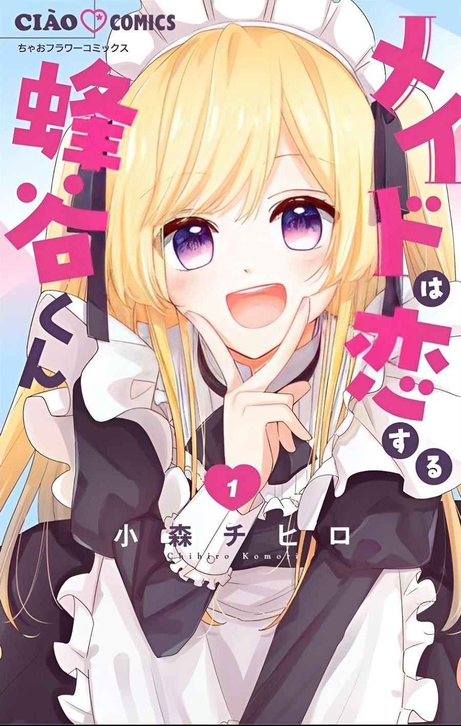 Maid wa Koisuru Hachiya-kun Chapter 1