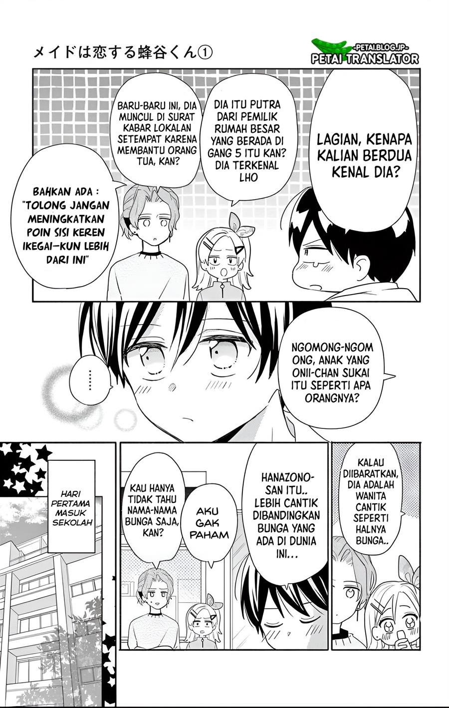 Maid wa Koisuru Hachiya-kun Chapter 1