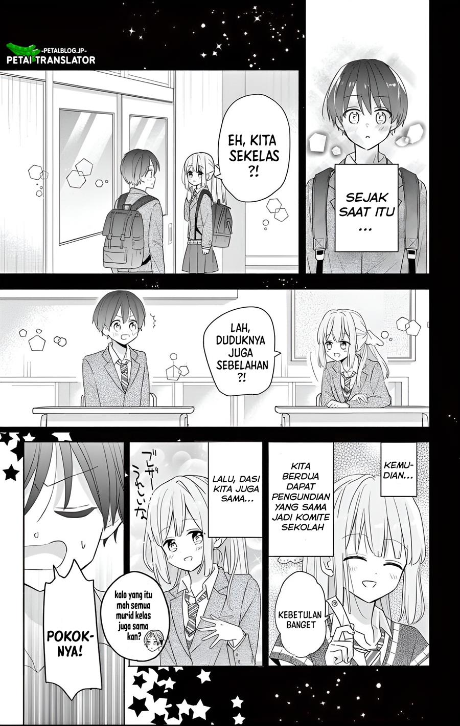 Maid wa Koisuru Hachiya-kun Chapter 1