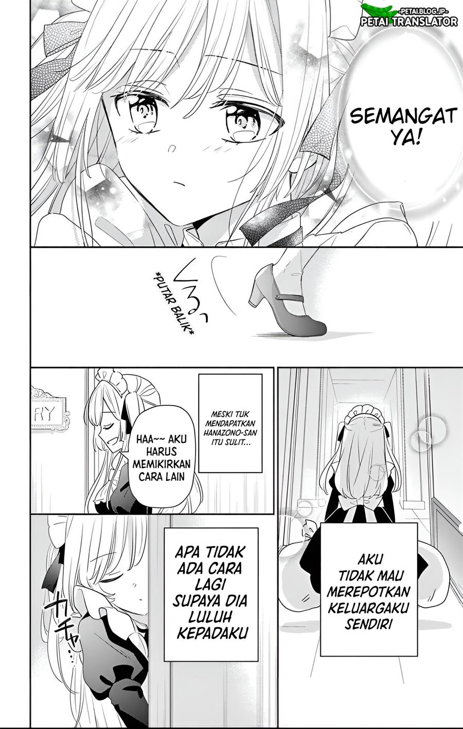 Maid wa Koisuru Hachiya-kun Chapter 1