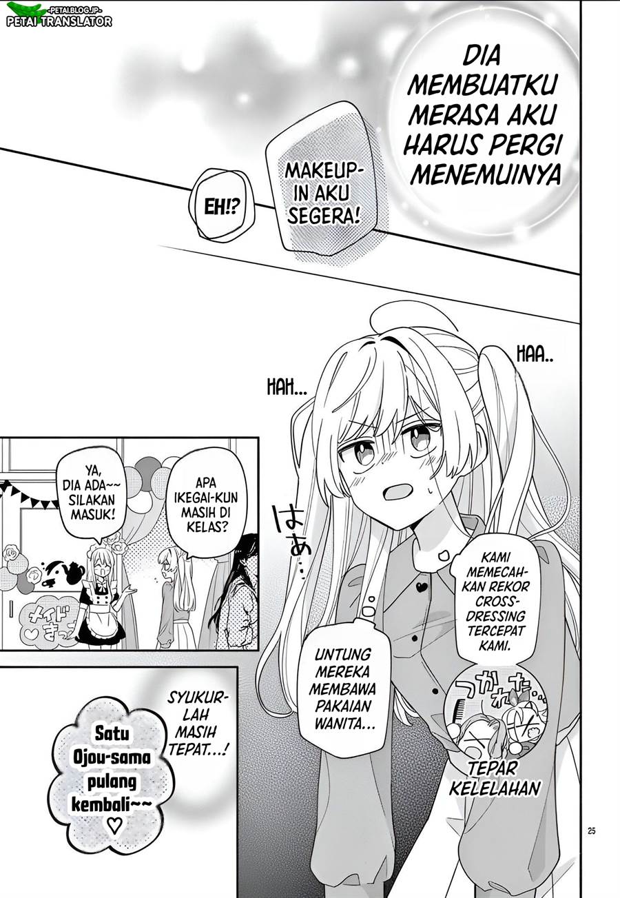 Maid wa Koisuru Hachiya-kun Chapter 10