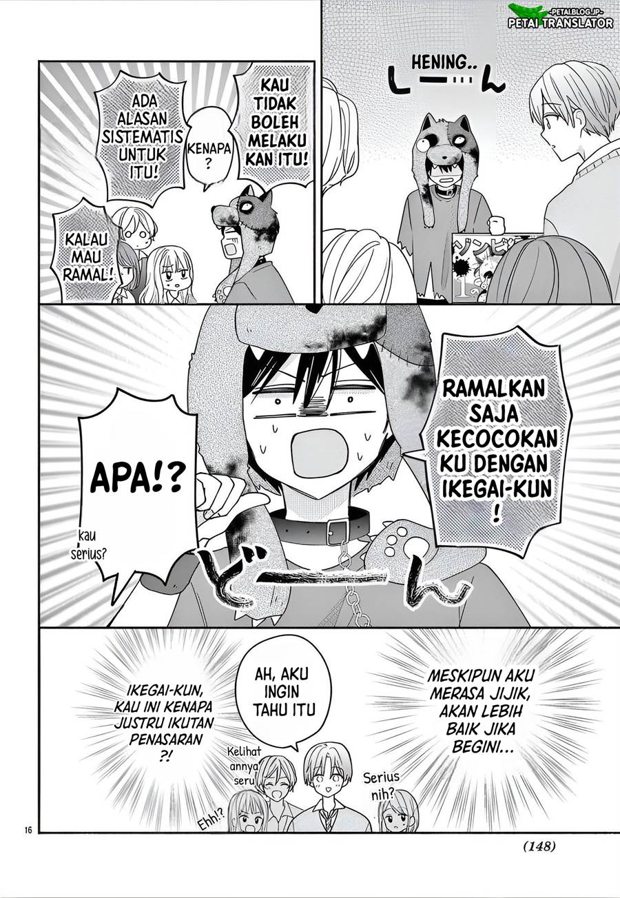 Maid wa Koisuru Hachiya-kun Chapter 10