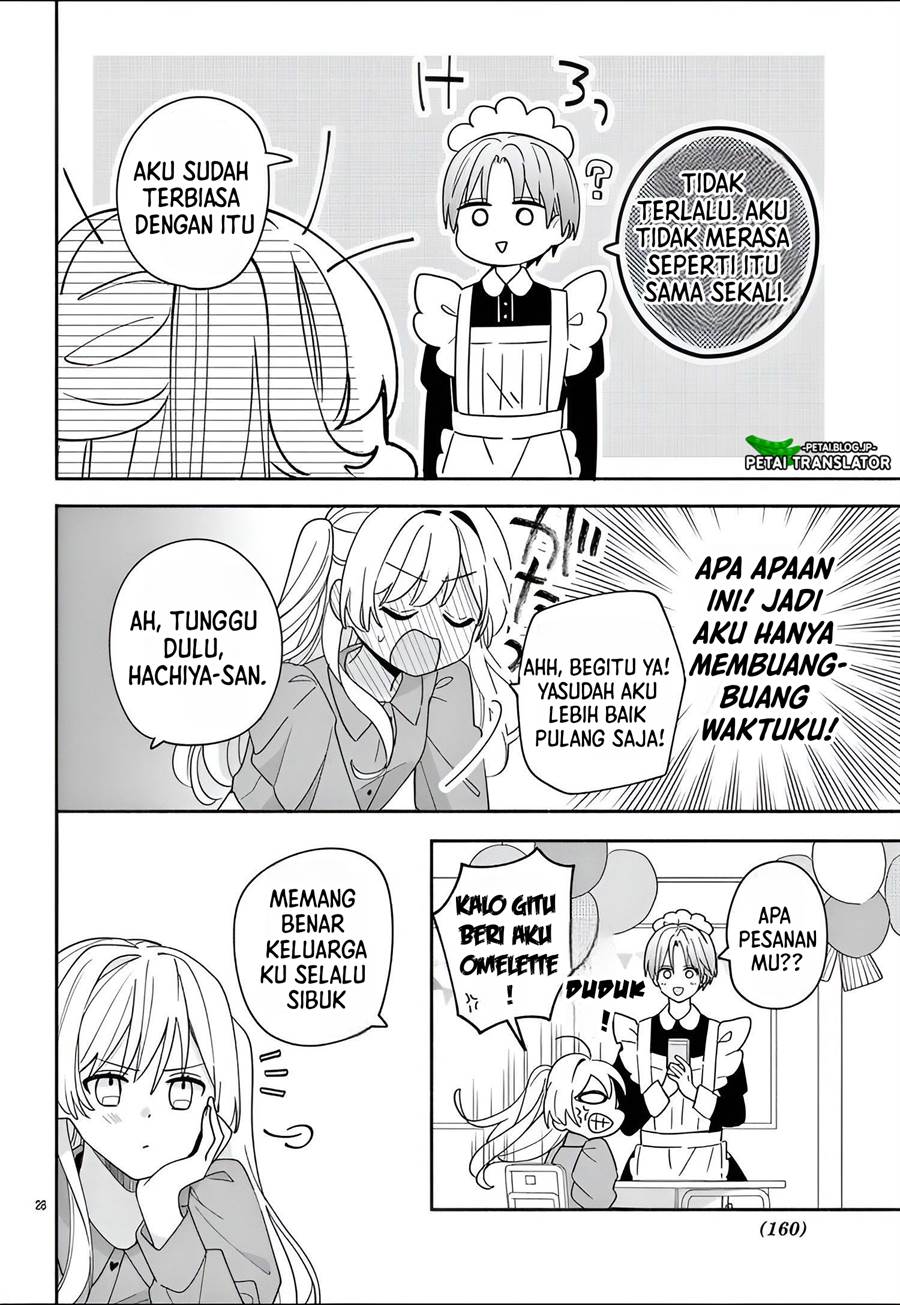 Maid wa Koisuru Hachiya-kun Chapter 10