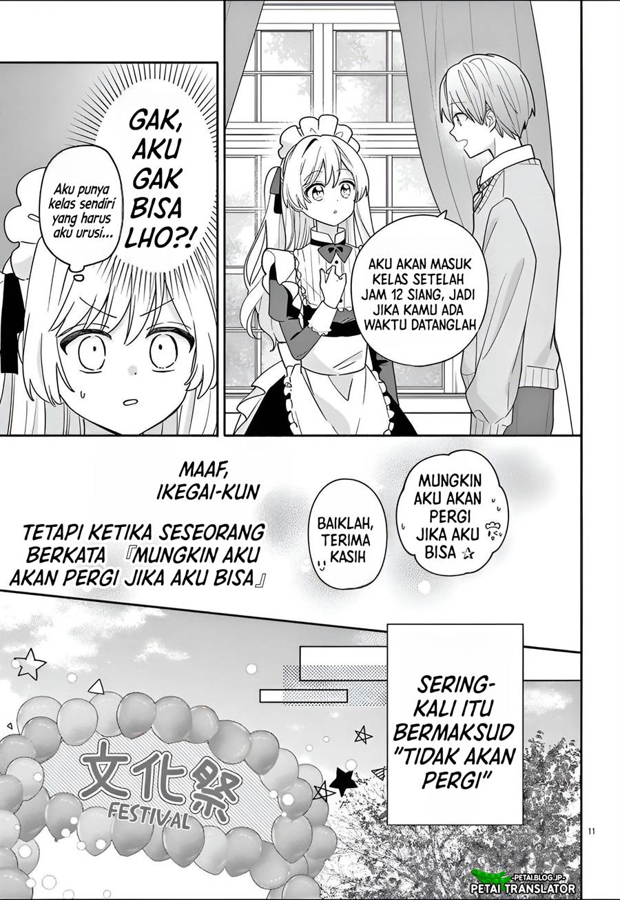 Maid wa Koisuru Hachiya-kun Chapter 10