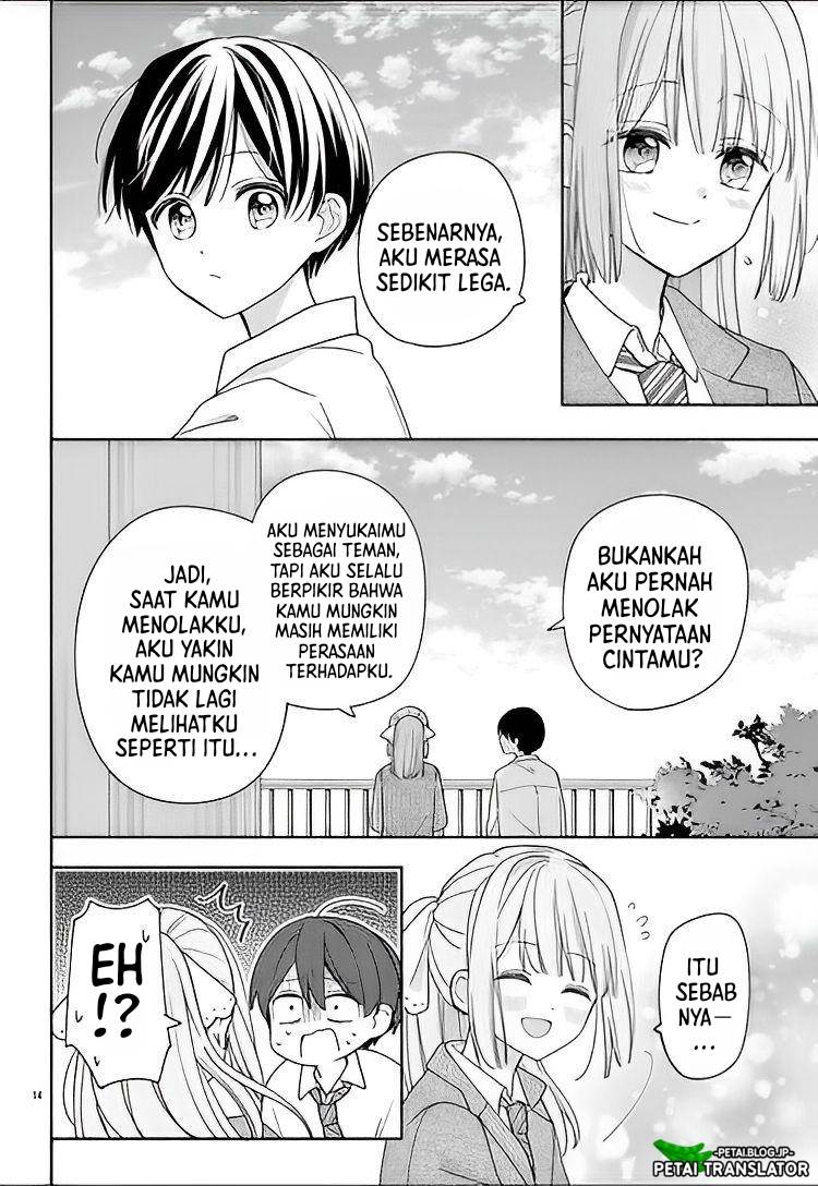 Maid wa Koisuru Hachiya-kun Chapter 11