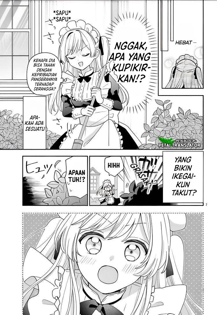 Maid wa Koisuru Hachiya-kun Chapter 11