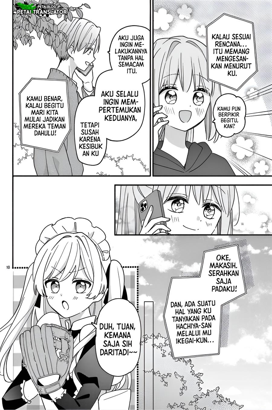 Maid wa Koisuru Hachiya-kun Chapter 13