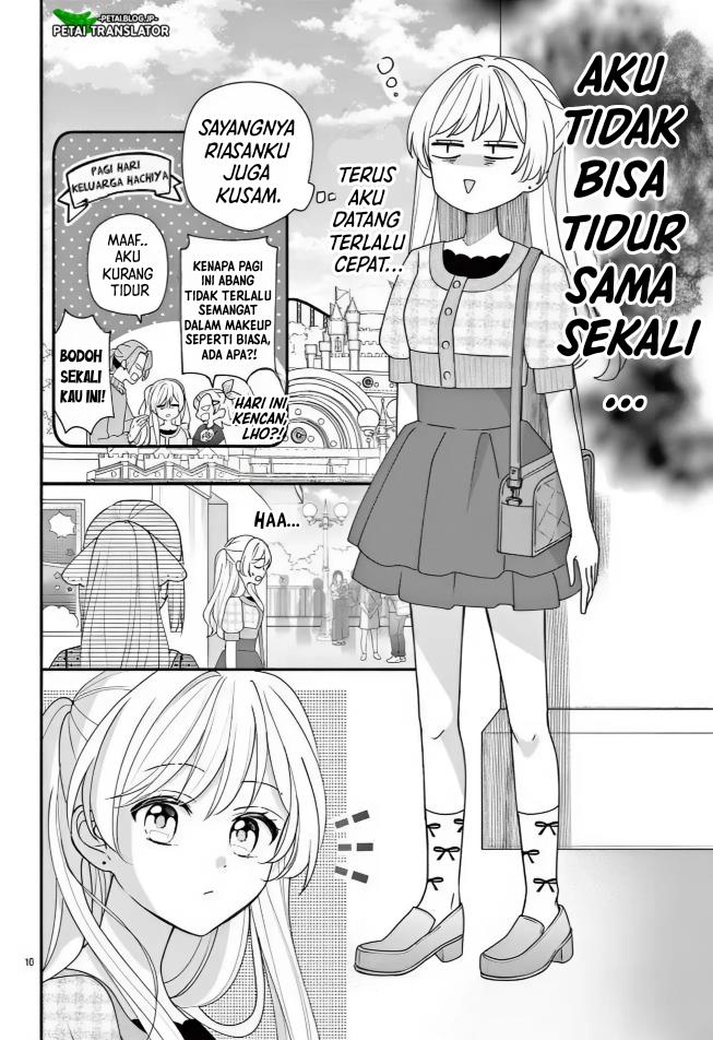 Maid wa Koisuru Hachiya-kun Chapter 14