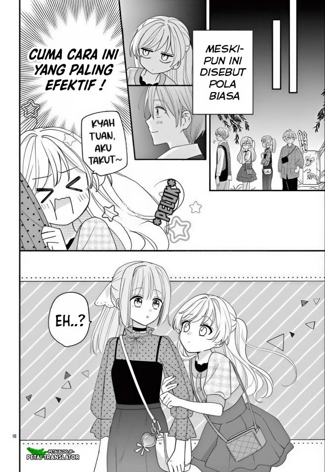 Maid wa Koisuru Hachiya-kun Chapter 14