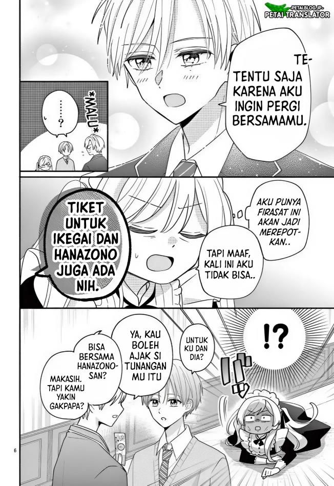 Maid wa Koisuru Hachiya-kun Chapter 14