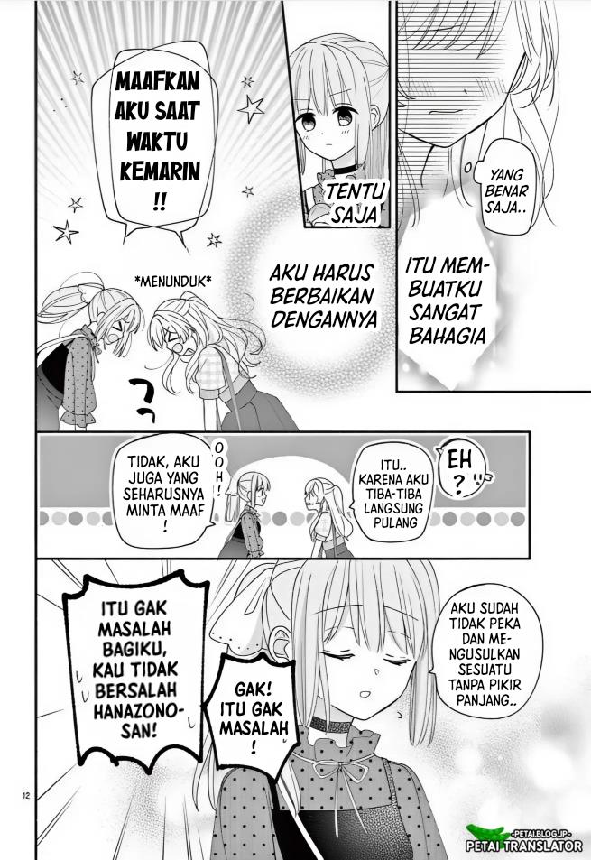 Maid wa Koisuru Hachiya-kun Chapter 14