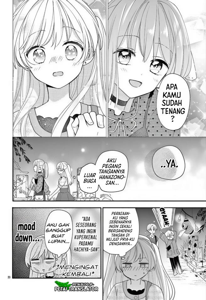 Maid wa Koisuru Hachiya-kun Chapter 14