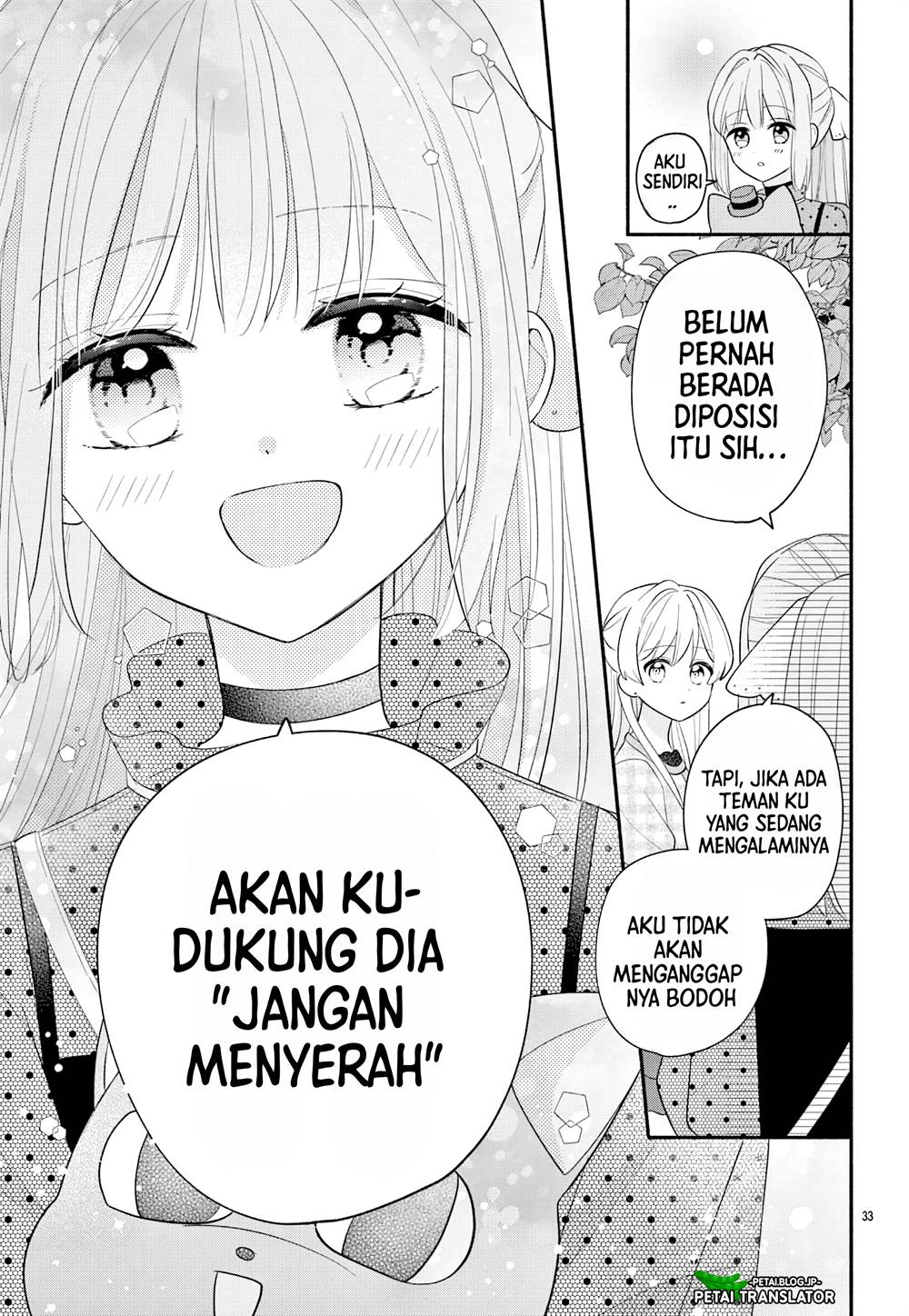 Maid wa Koisuru Hachiya-kun Chapter 15