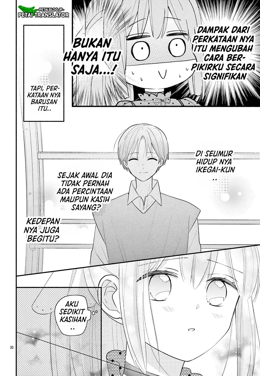 Maid wa Koisuru Hachiya-kun Chapter 15