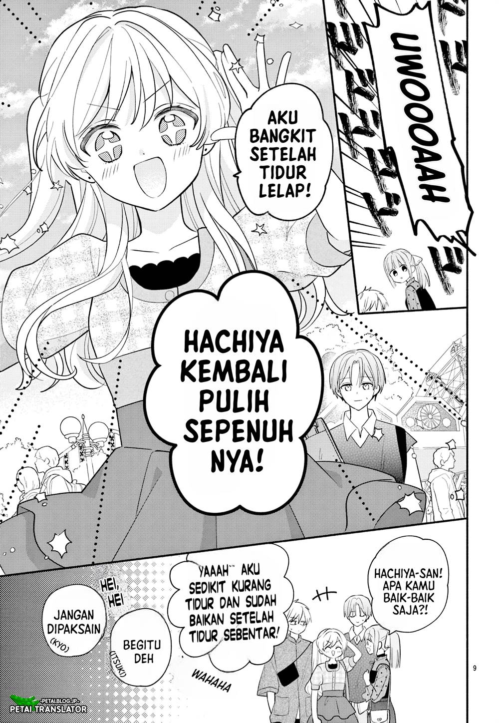 Maid wa Koisuru Hachiya-kun Chapter 15