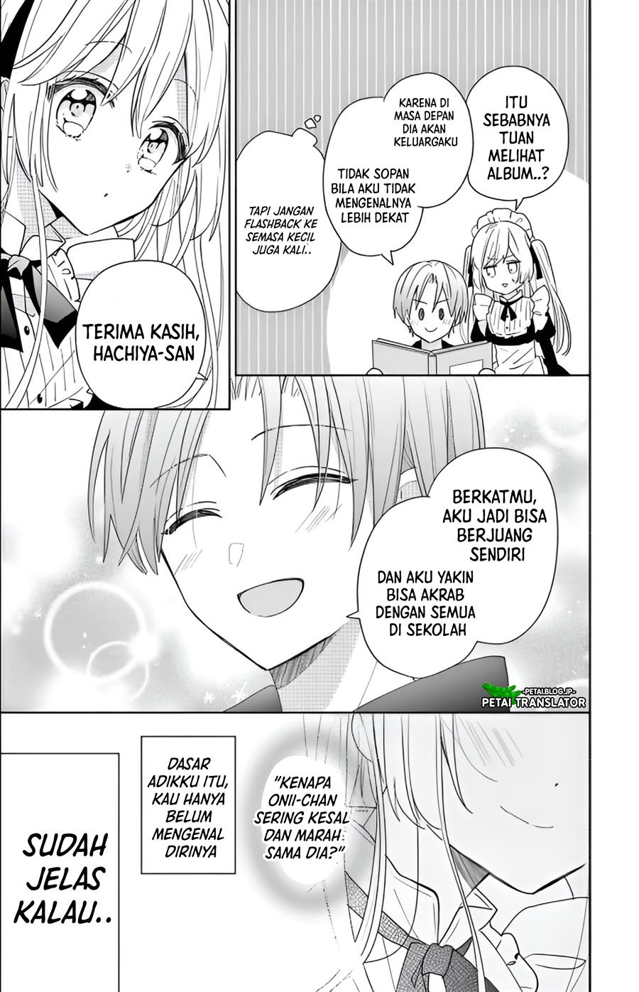 Maid wa Koisuru Hachiya-kun Chapter 2