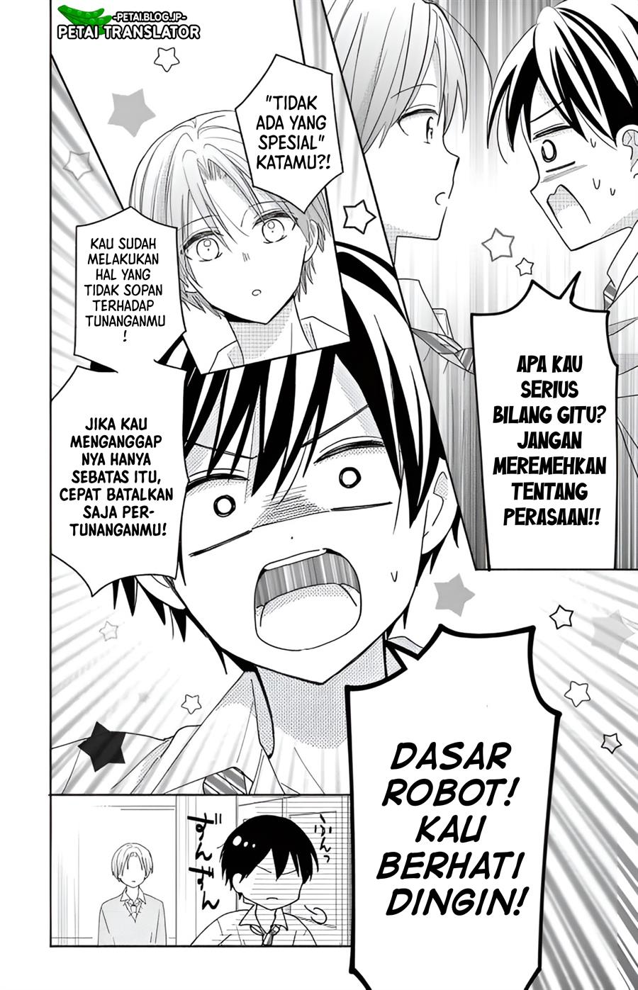 Maid wa Koisuru Hachiya-kun Chapter 2